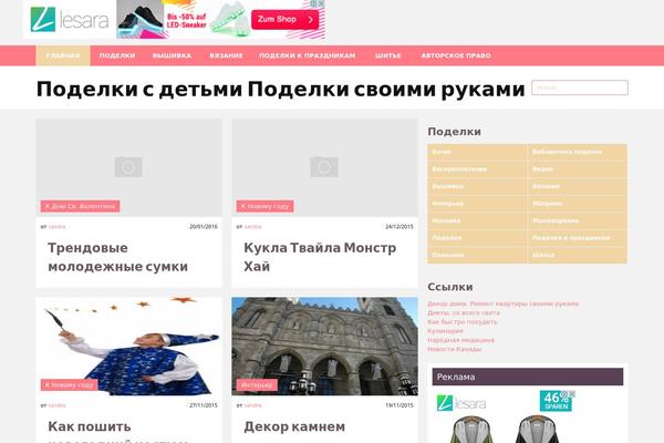 Mansar theme site design template sample