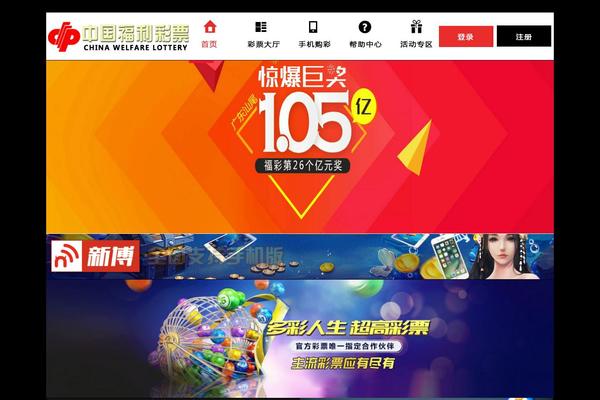 Influence theme site design template sample