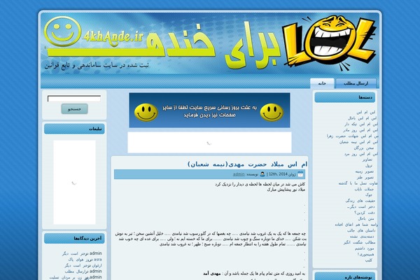 Izidreams theme site design template sample