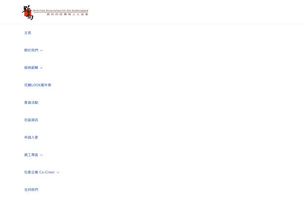 Site using Reviewer plugin