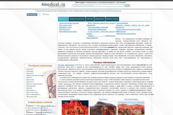 Portal_v1.0 theme site design template sample