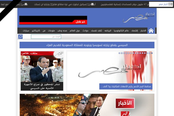 Site using WordPress Poll plugin