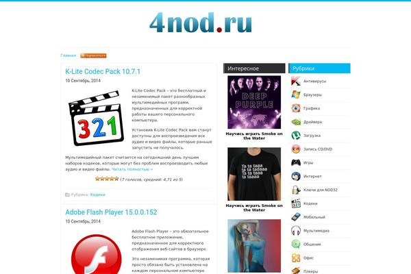 Spa theme site design template sample
