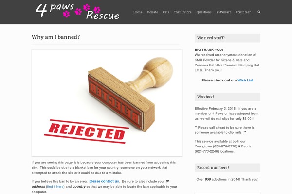 Site using Answer My Question plugin