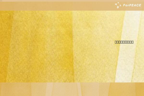 Oops_tcd048 theme site design template sample