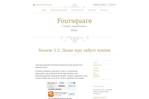 Typominima theme site design template sample