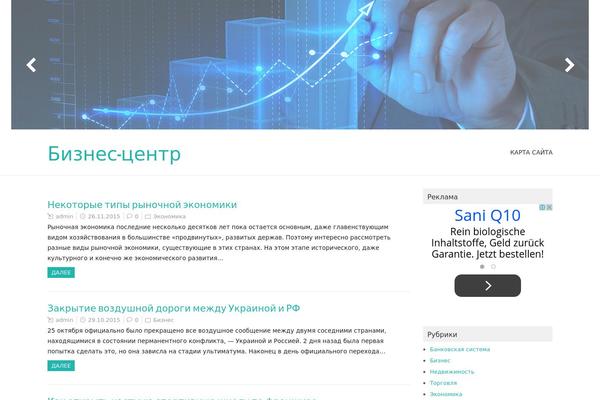 GalaNight theme site design template sample
