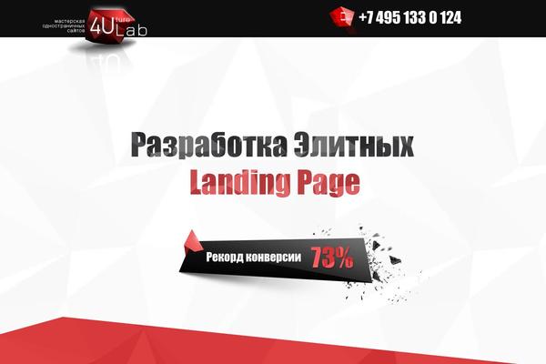 Site using Royal-elementor-addons plugin