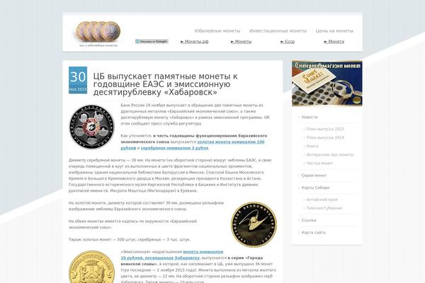 Johannes-child theme site design template sample