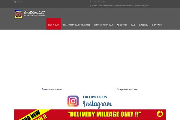 Site using Wp-private-message plugin