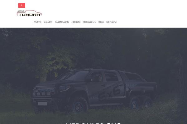 Site using Jet-menu plugin