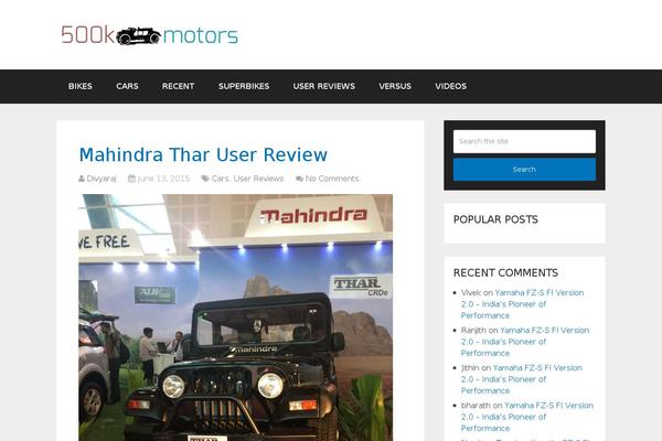 Schema theme site design template sample