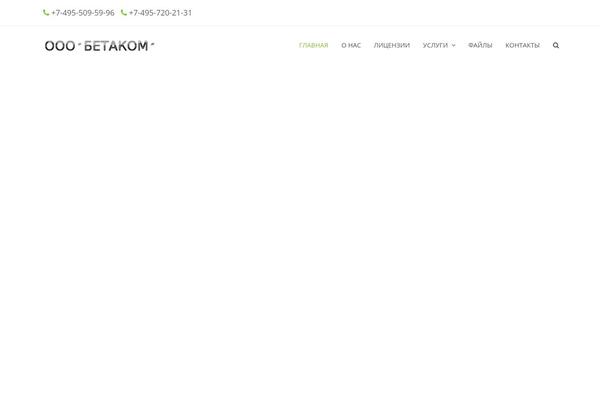 Total-child-theme theme site design template sample