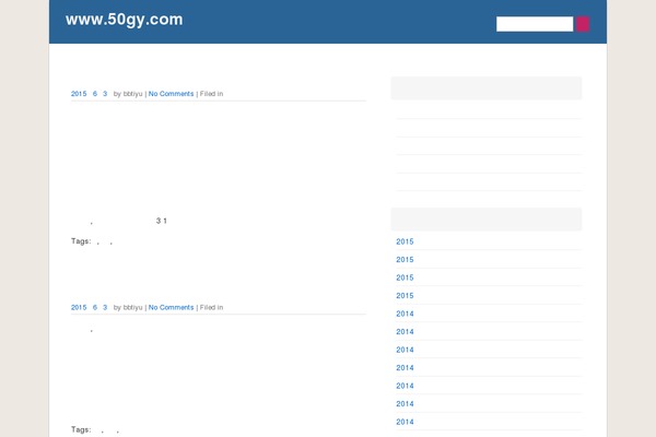 QuickPress theme site design template sample