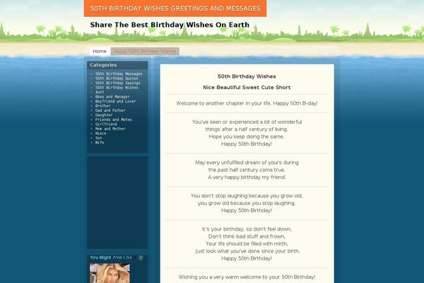 Beach theme site design template sample
