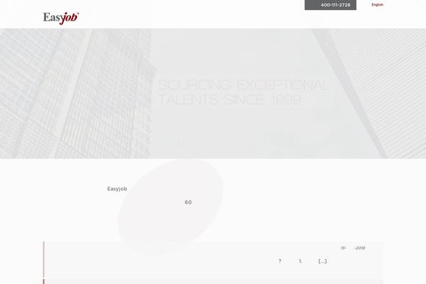 51easyjob.com site used Easy-jobs