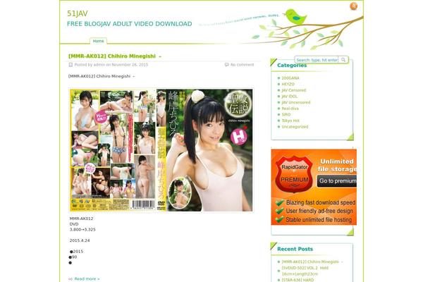 Seismic Manhattan theme site design template sample