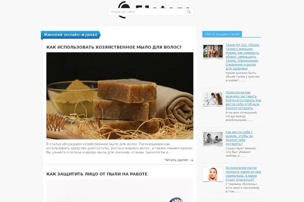 Site using Decomments plugin
