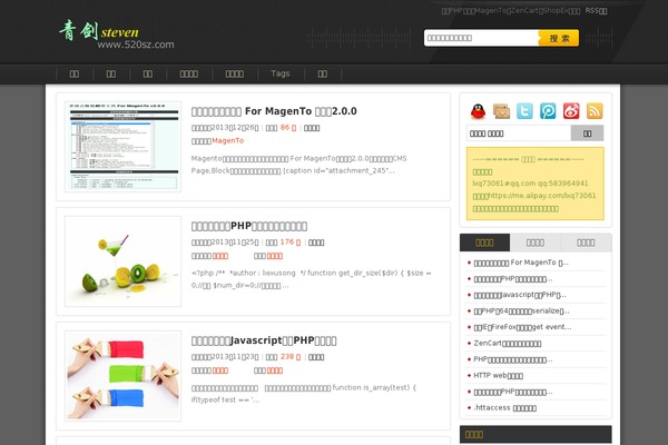 Hcms theme site design template sample