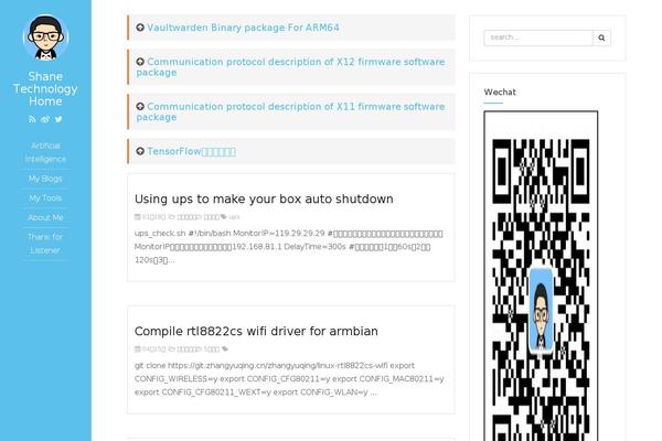 5288z.com site used Jiestyle-two