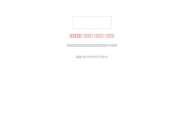 Invoker theme site design template sample