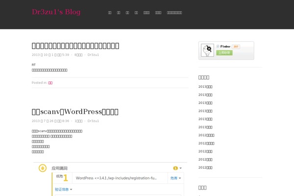 52gov.com site used Cave
