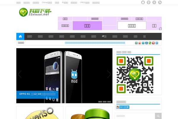 Love theme site design template sample