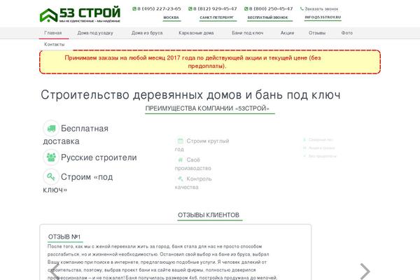Yootheme theme site design template sample