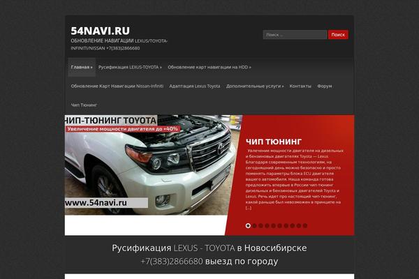 Monaco theme site design template sample