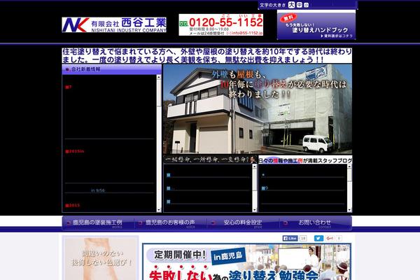 Lct theme site design template sample