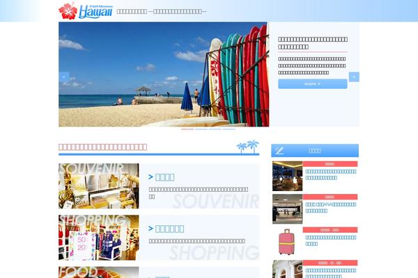Site using Keni-character-plugin plugin