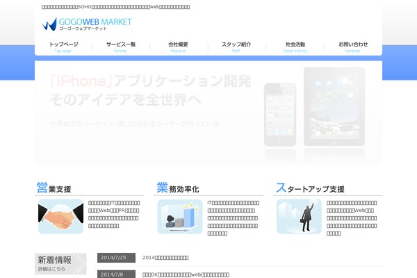 Site using Webp-express plugin