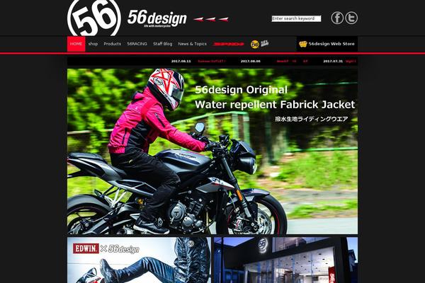 56-design.com site used Design2021