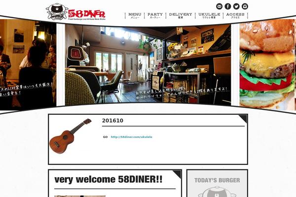 Site using Business-calendar plugin