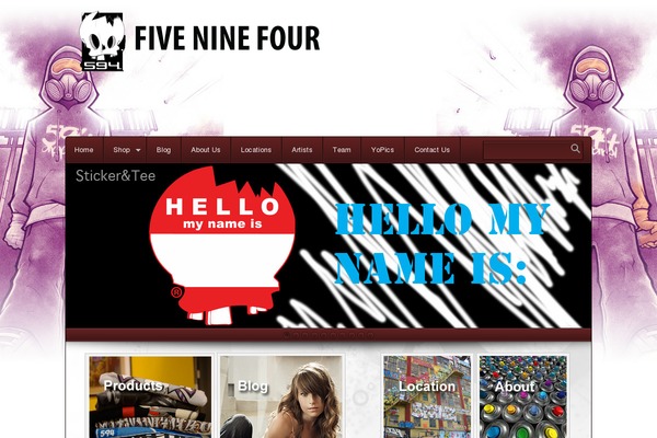 Complexity theme site design template sample