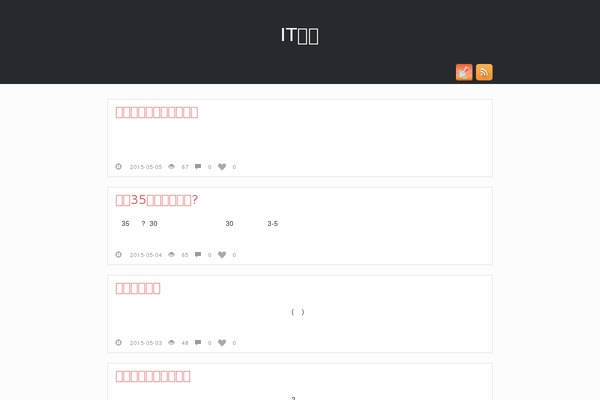 5abj.com site used Everyday