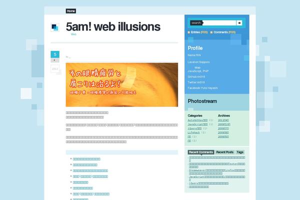 Site using Link Indication plugin
