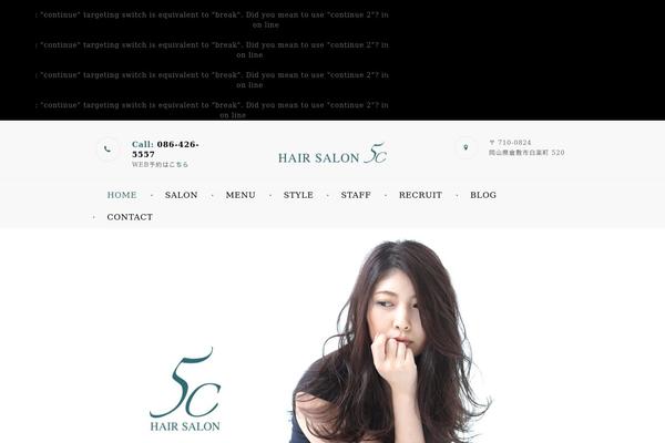 Rosemary theme site design template sample