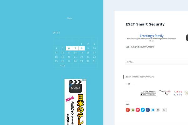 Twenty Twenty-Two theme site design template sample