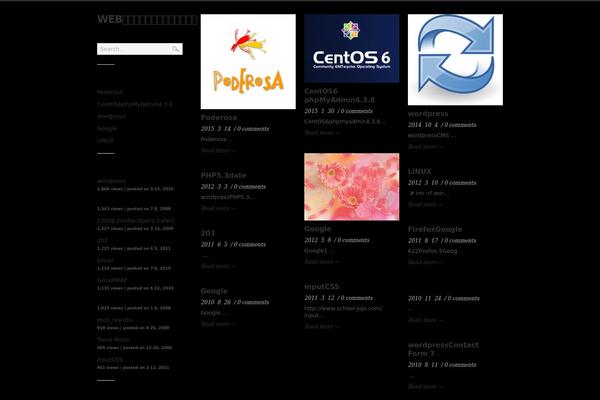 OceanWP theme site design template sample