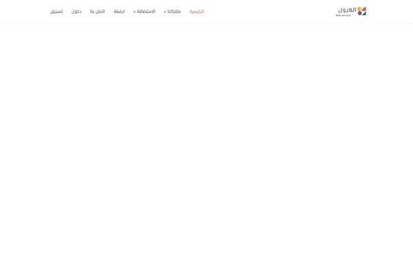 Site using Mh-more-icons plugin