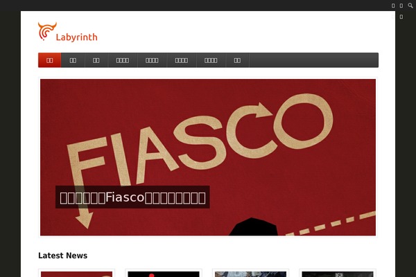Function theme site design template sample