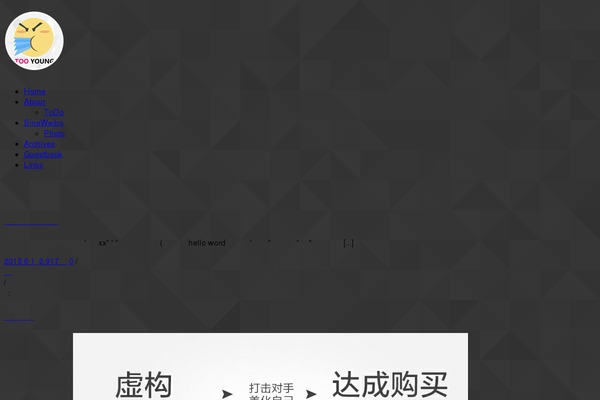 Site using Better Extended Live Archive plugin