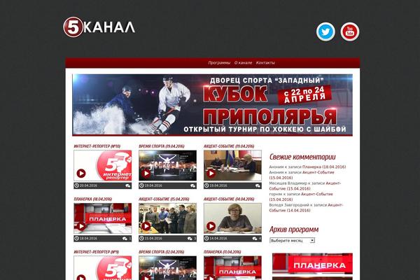 5kanal.tv site used Five