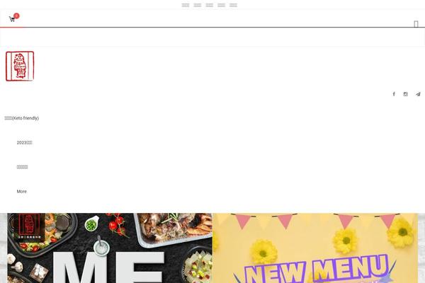 Site using Tm-woocommerce-compare-wishlist plugin