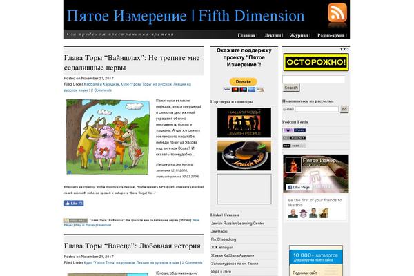 Modernpaper theme site design template sample