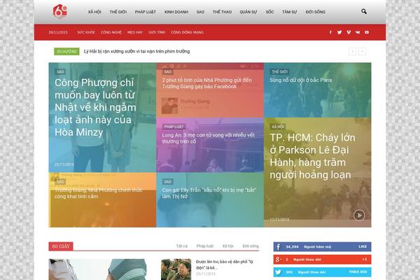 Seller theme site design template sample