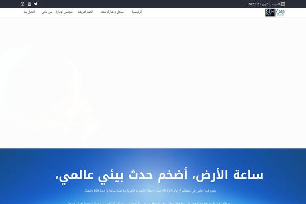 Okab theme site design template sample