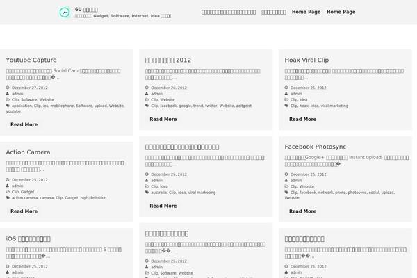 Layers theme site design template sample
