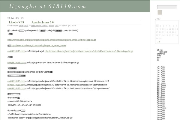 Classic theme site design template sample